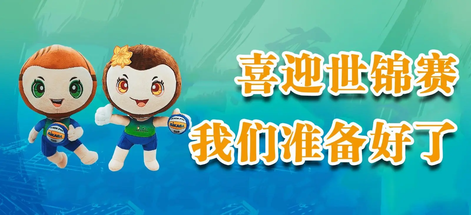 172440314887231468.jpg 微信图片_20240821113744.jpg