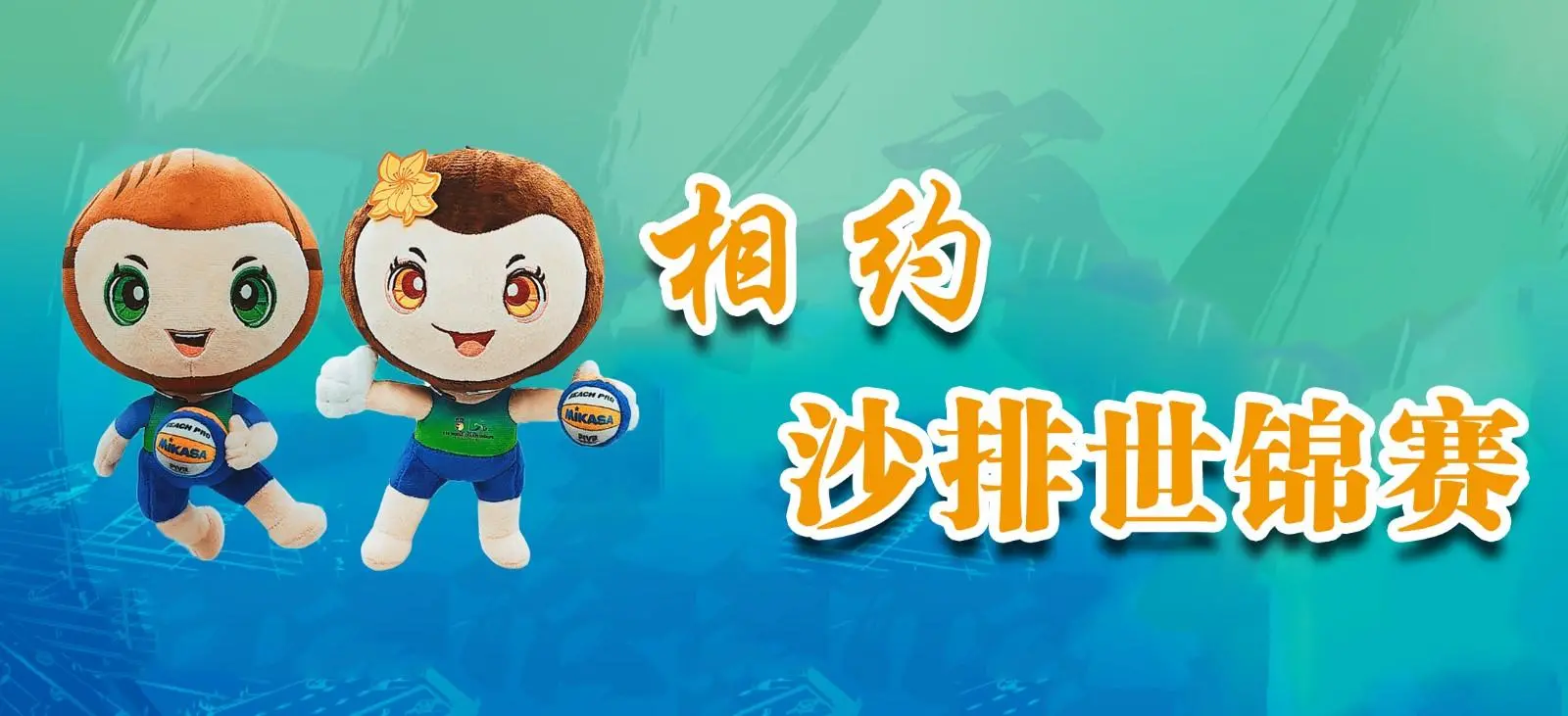 172440342233206466.jpg 微信图片_20240821113739.jpg