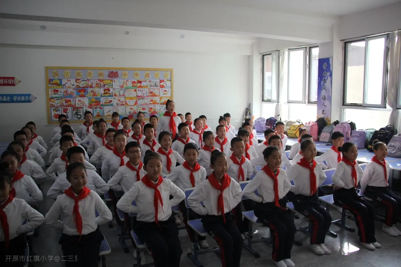 红旗小学组织开展全校经典诵读主题活动