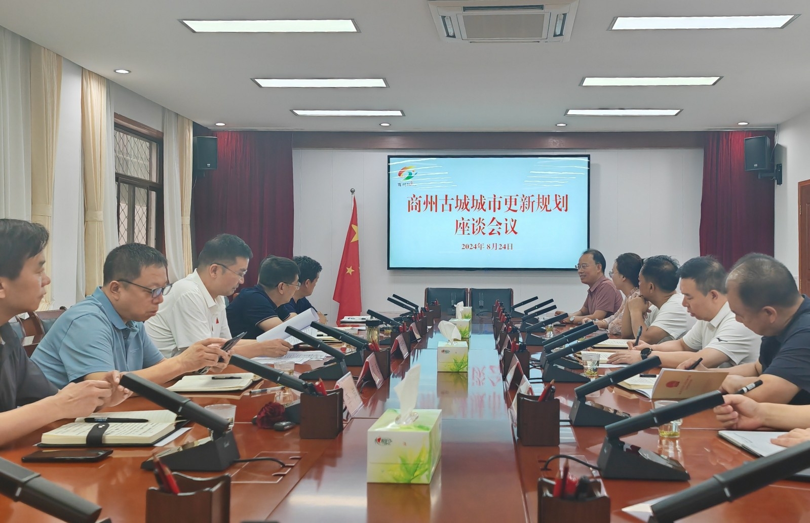 微信图片_20240826103527.jpg