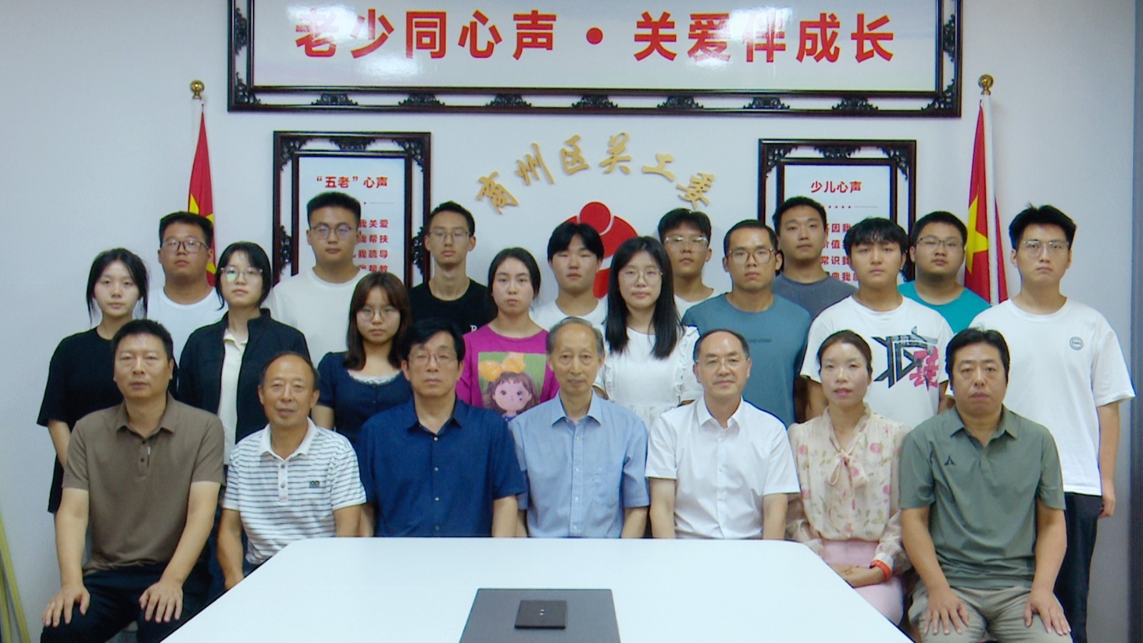 172534653674295674.jpg 微信图片_20240826103700.jpg
