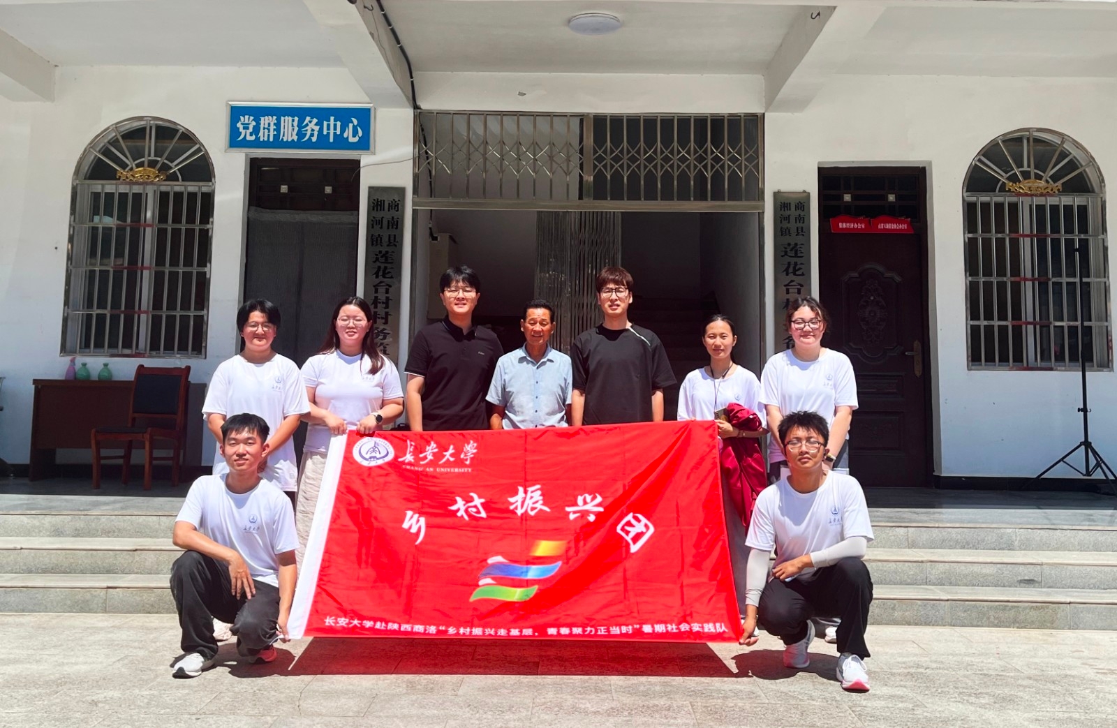 172534699866365057.jpg 微信图片_20240826103915.jpg