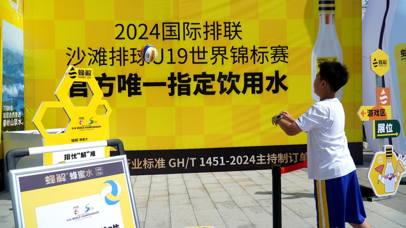 172534909384322661.jpg 微信图片_20240827211159.jpg