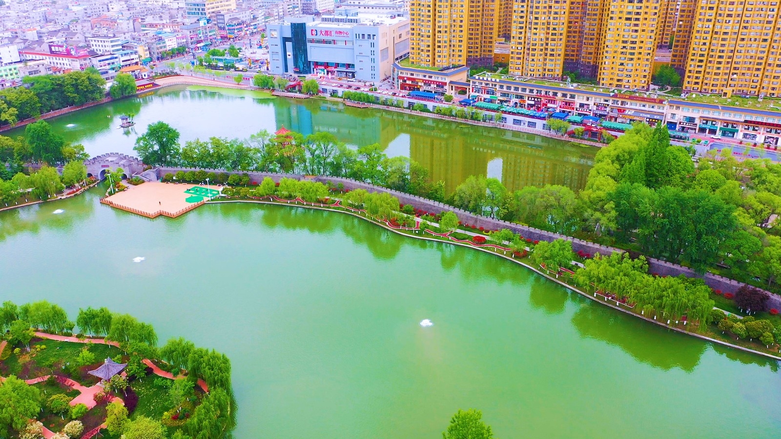 172535097011524441.jpg 微信图片_20240903160844.jpg