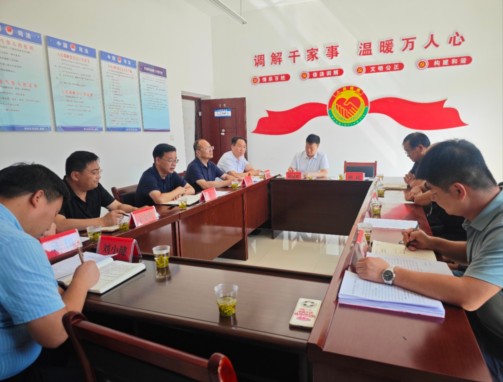 微信图片_20240903160821.jpg