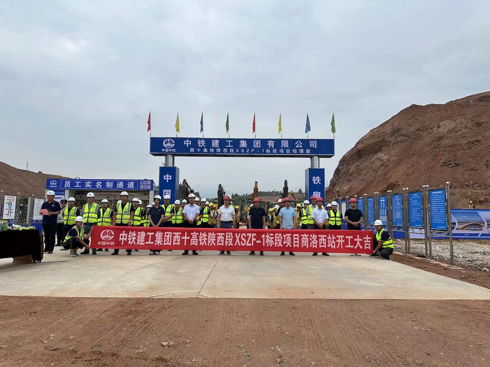图片1213131.png