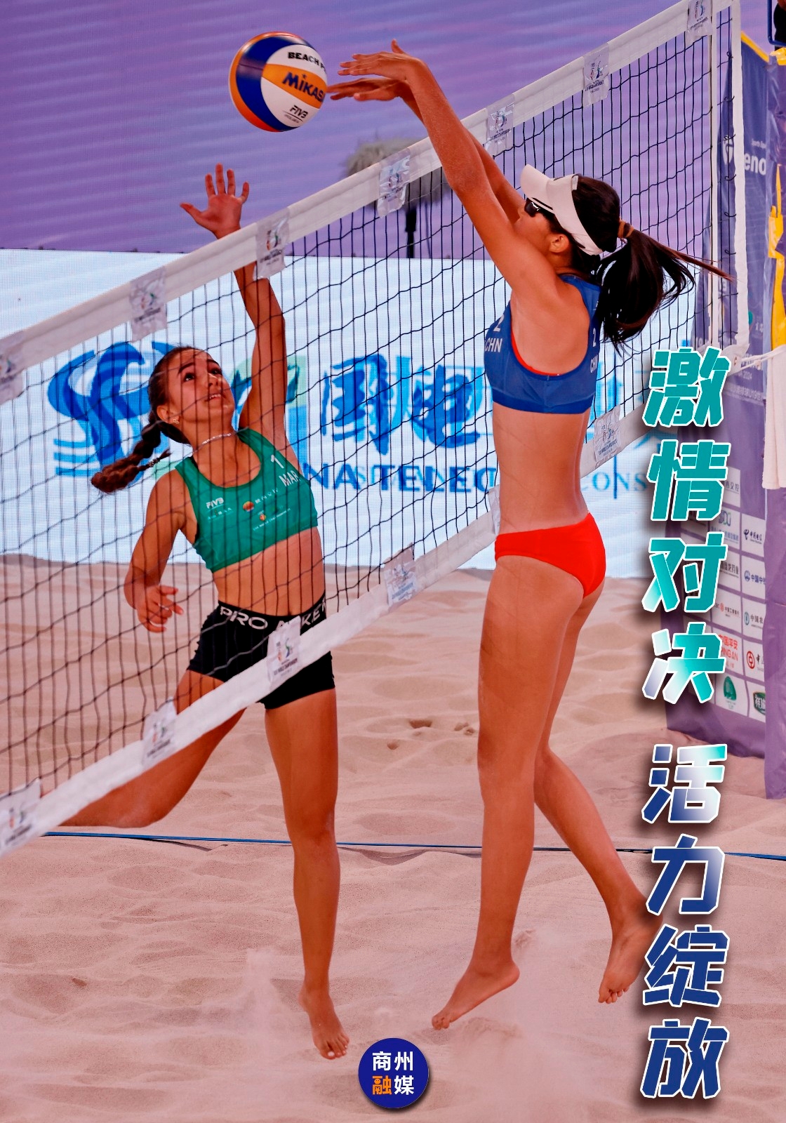 微信图片_20240830190027.jpg