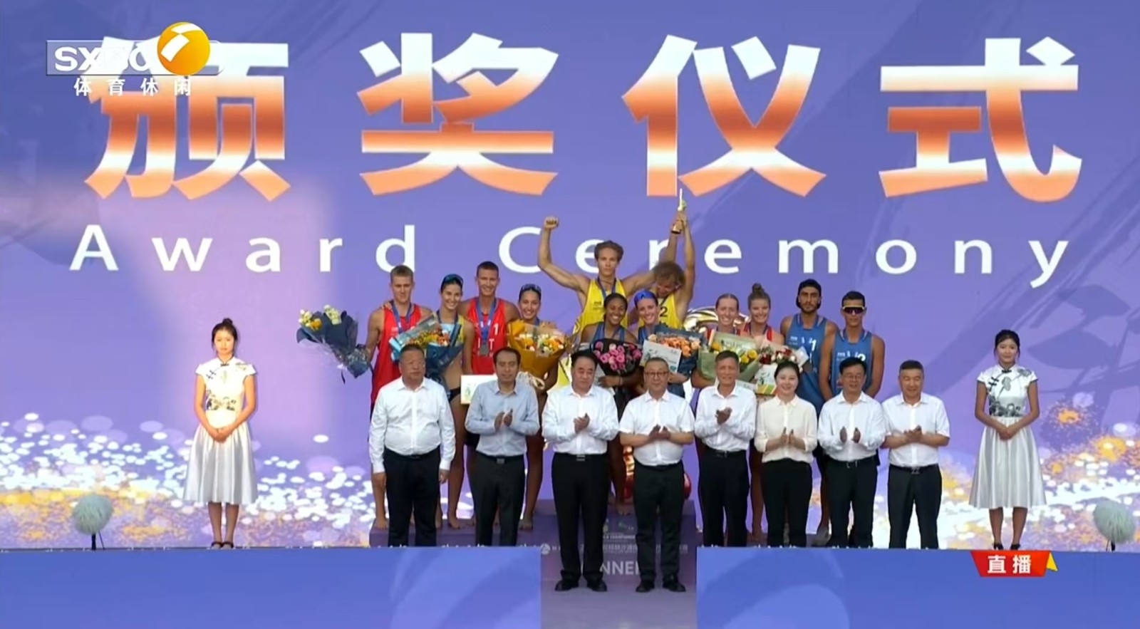 微信图片_20240902105402.jpg