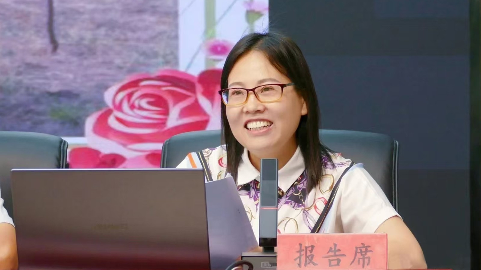 微信图片_20240904113423.jpg