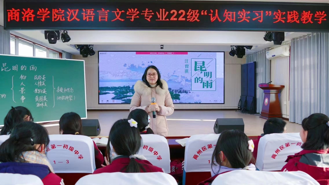 微信图片_20240904113420.png