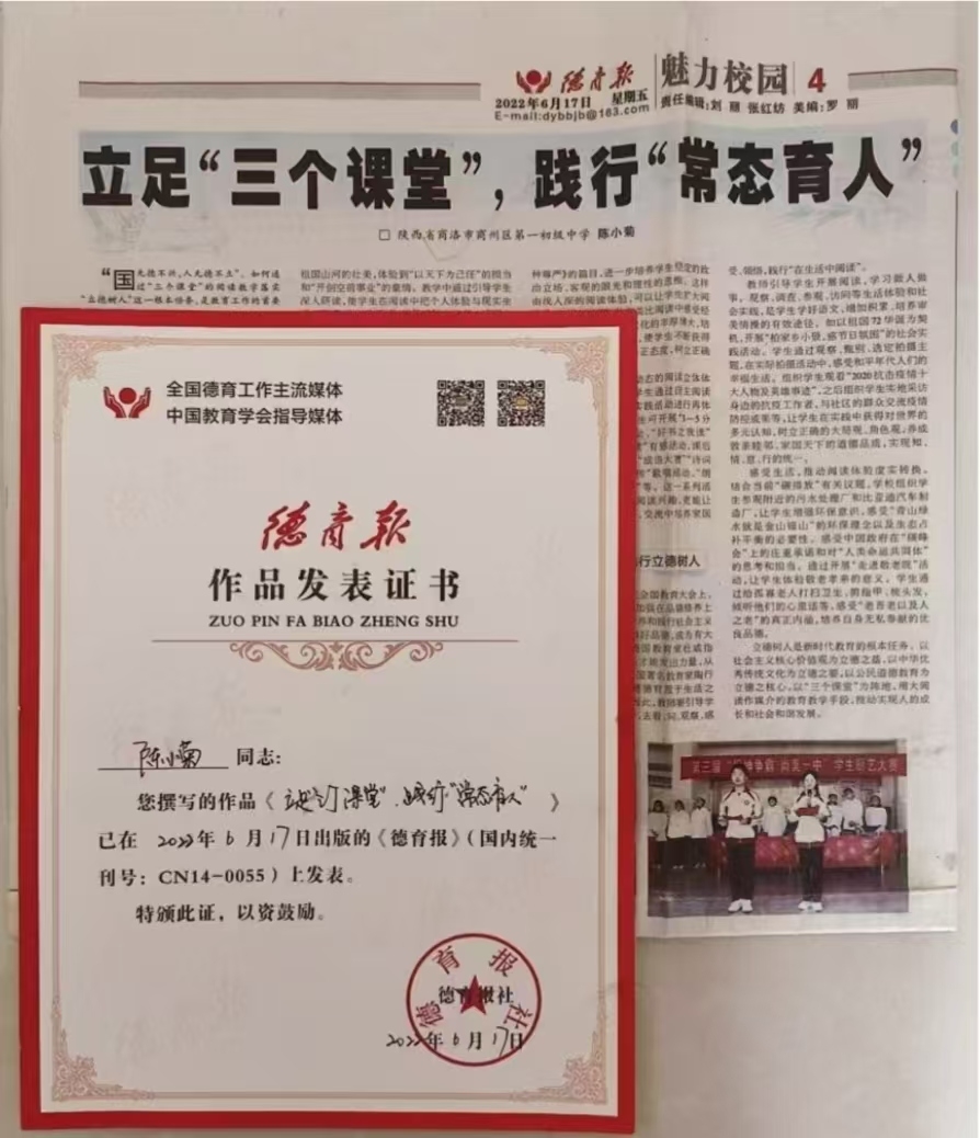 微信图片_20240904113425.jpg