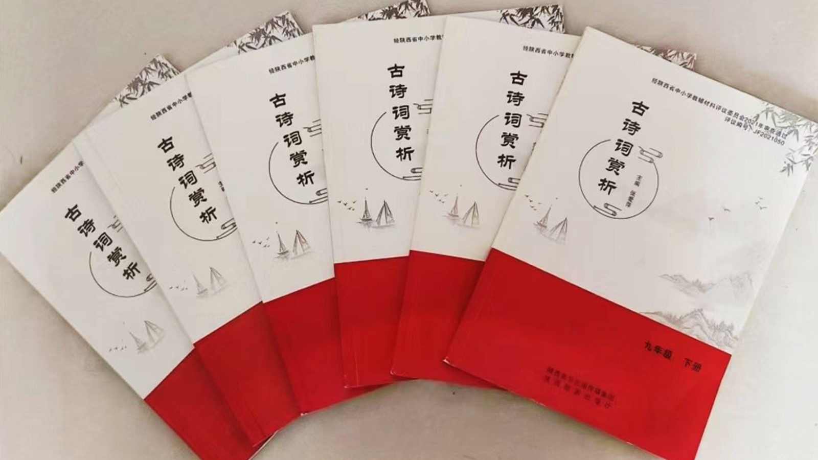 微信图片_20240904113424.jpg