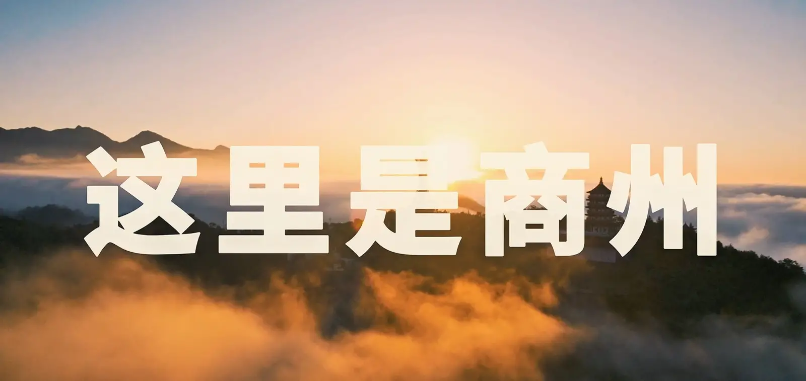 微信图片_20240905174105.jpg
