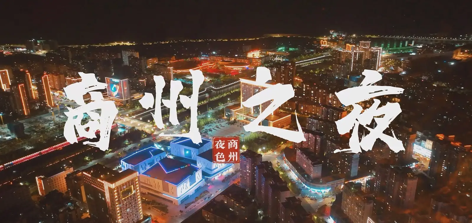 微信图片_20240905174251.jpg