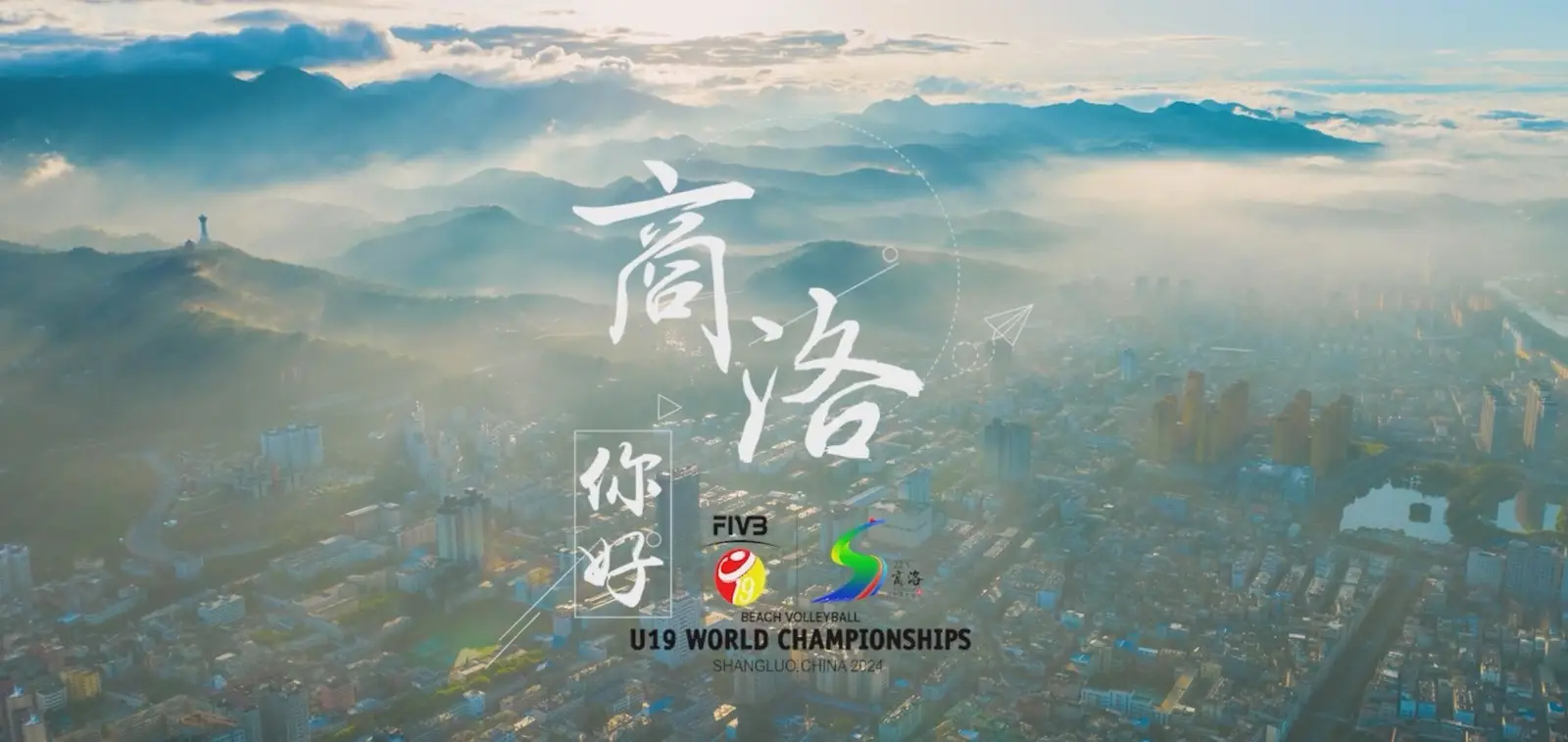 微信图片_20240905174255.jpg