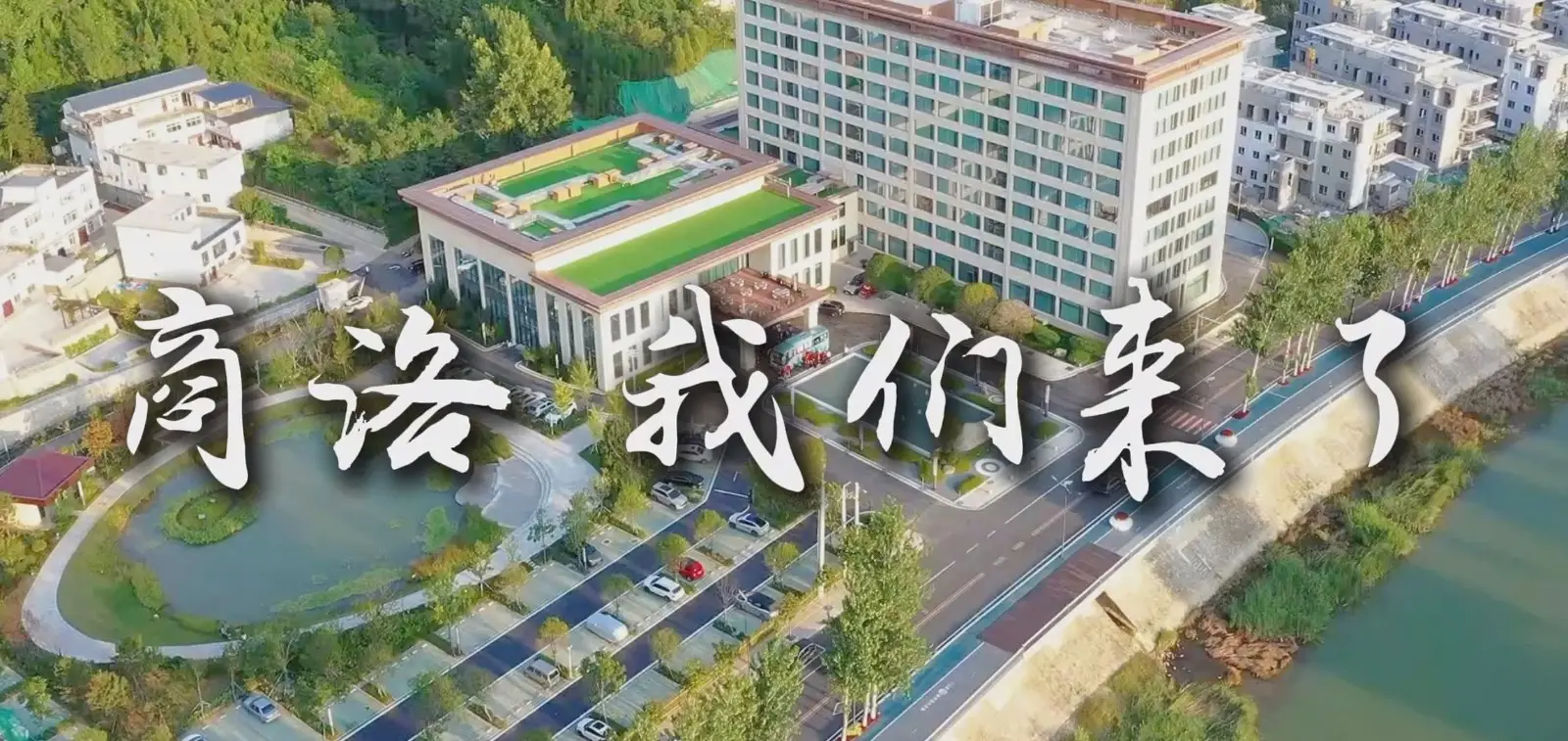 微信图片_20240905174249.jpg