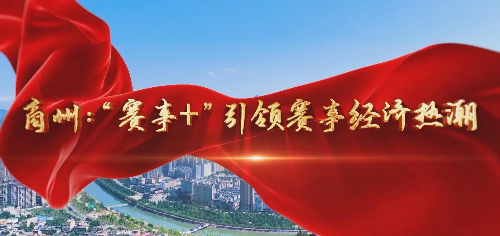 微信图片_20240905174253.jpg