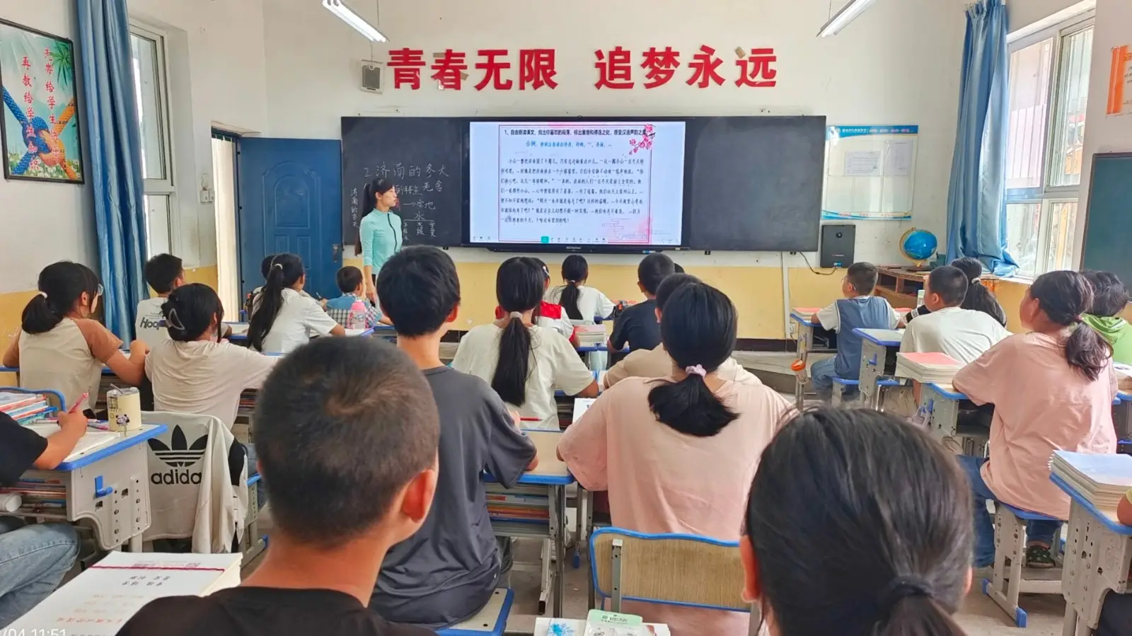 微信图片_20240906102939.jpg