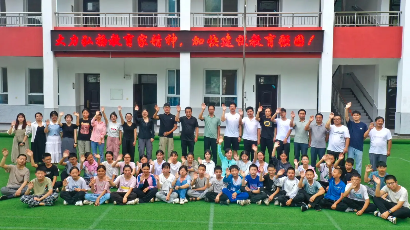 微信图片_20240906102942.jpg