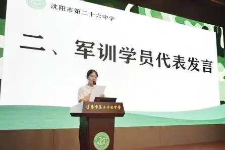 4eca8711ed93ffcc0ad92ec54e7f2a54.jpg