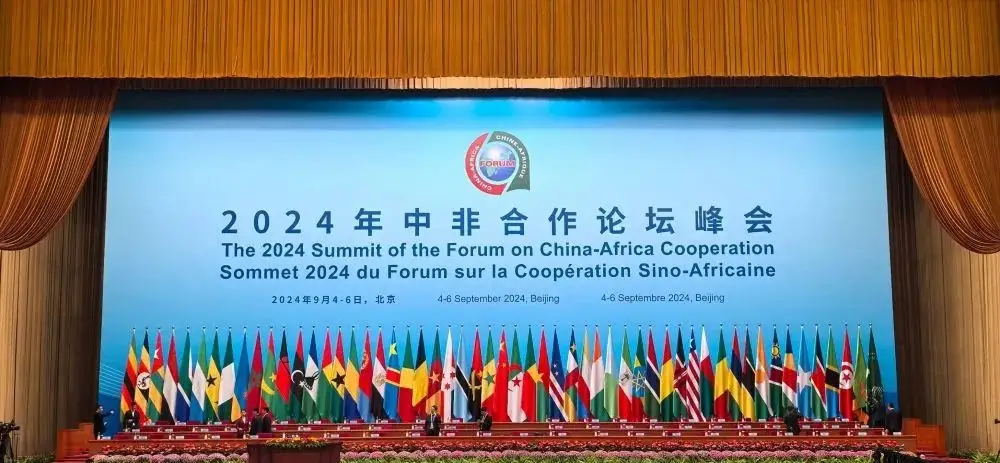 杨凌⇌非洲，跨越万里的“双向奔赴”