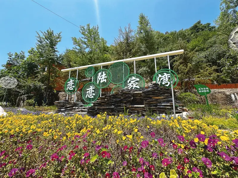 微信图片_20240914181621.png