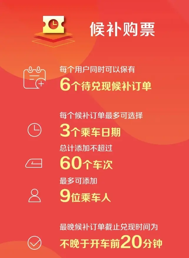 微信截图_20240917165808.png