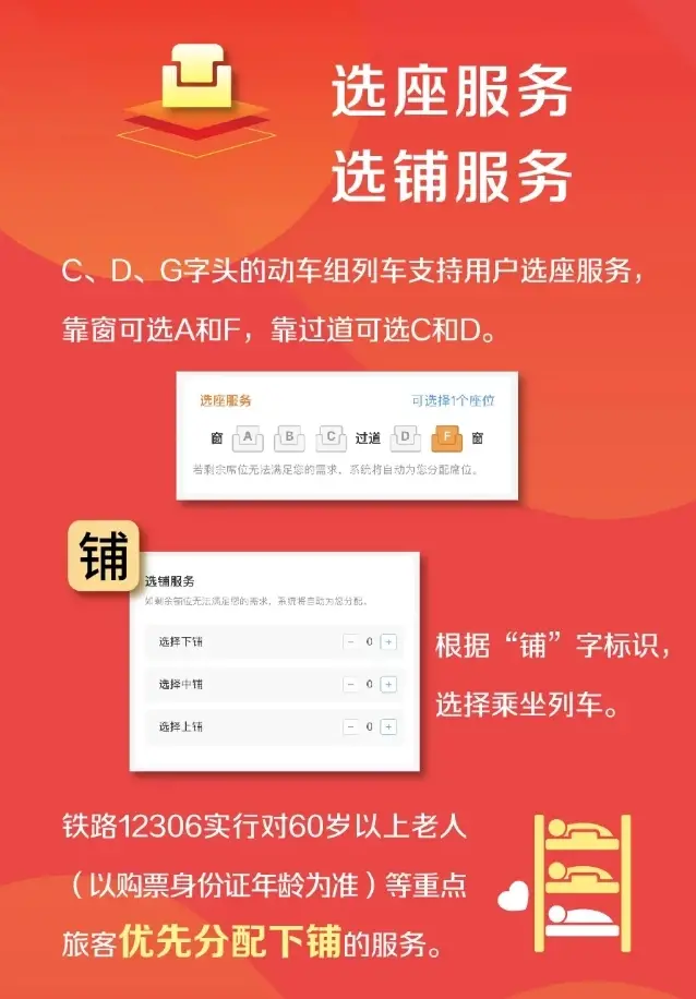 微信截图_20240917165845.png