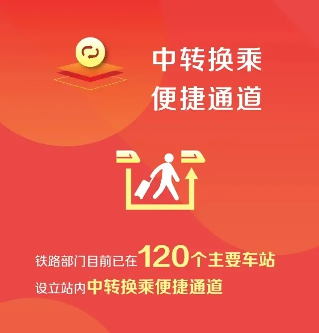 微信截图_20240917165913.png