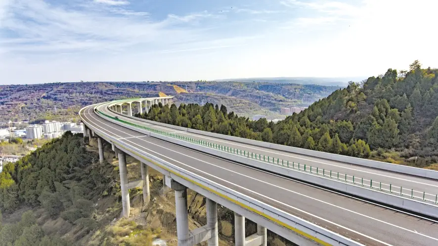 铜川一集体获2024年春运“情满旅途”全国通报表扬