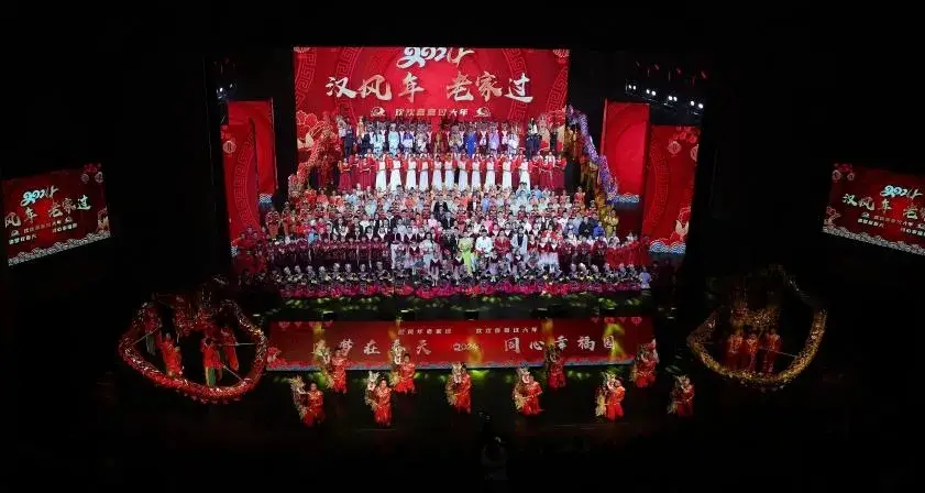 汉中3个项目入选首批“陕西省优秀群众文化活动品牌”