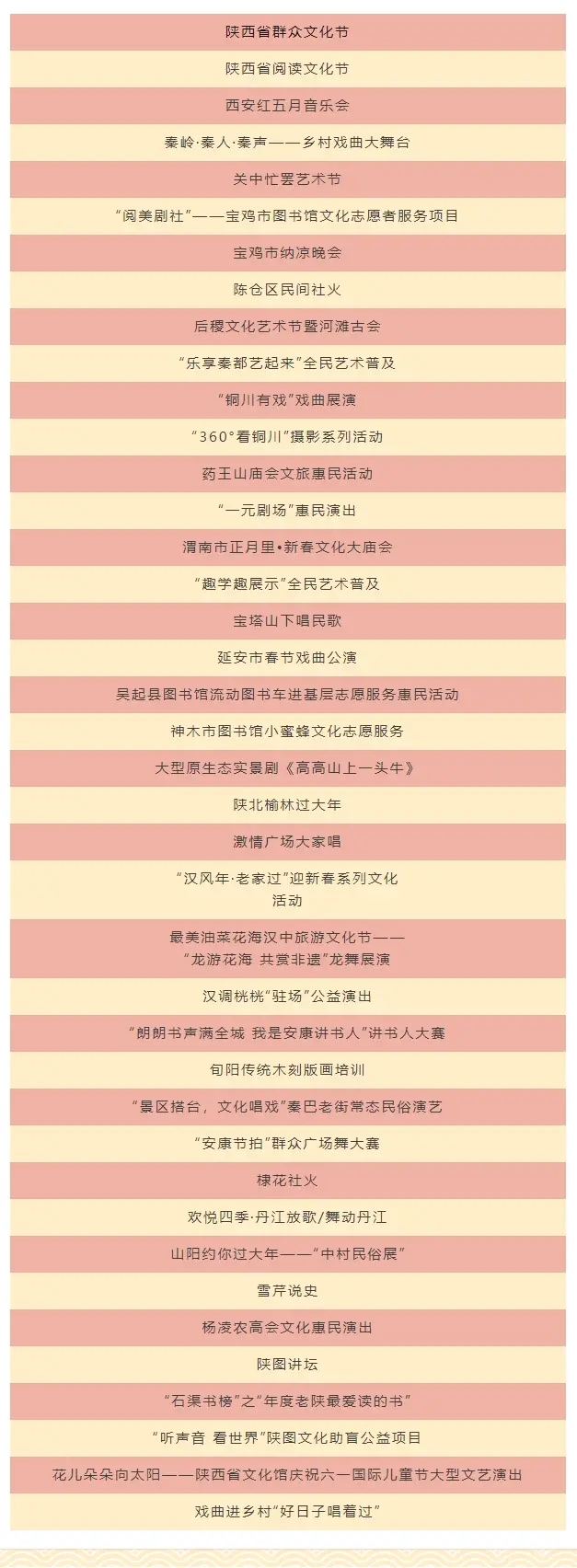 59730e7d-9e66-473f-81a5-5faa98e826cb.png