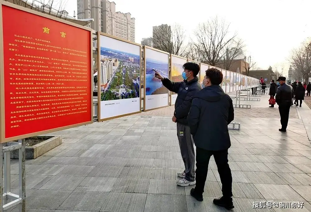 首批陕西省优秀群众文化品牌项目公布，铜川3个项目入选