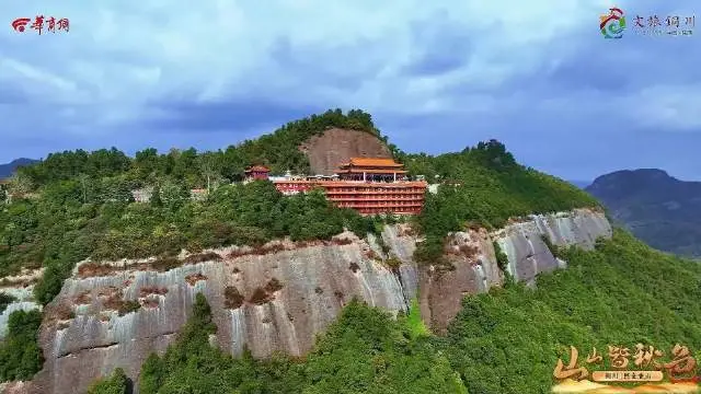 漫山遍野的红叶，铜川香山换上秋日限定“套装”~