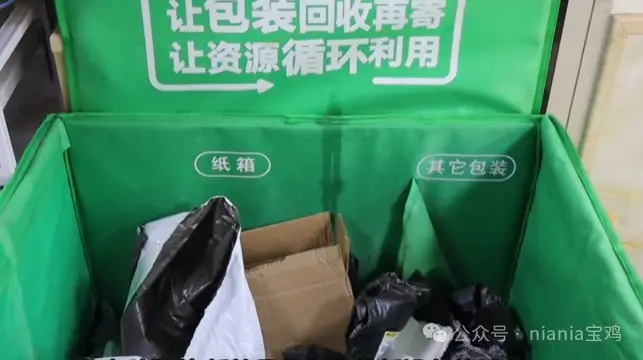 173118481961322163.png 640 (1).png