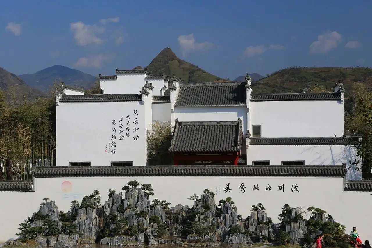 正在上传...