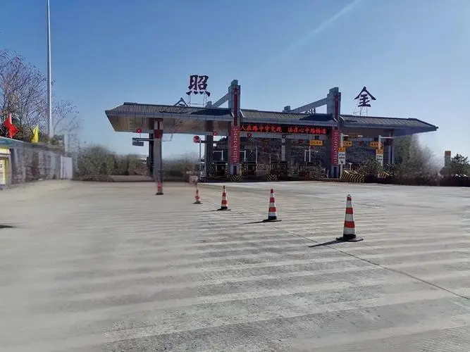 陕西高速公路首批光伏发电项目在铜川并网发电