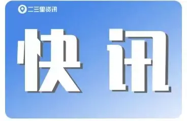 赞！延安首次出口果园防雹网，出口至塔吉克斯坦