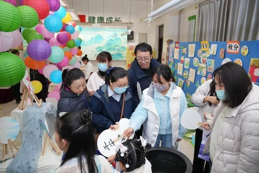 正在上传...