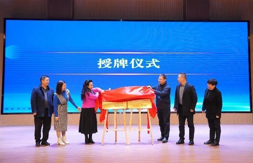 正在上传...