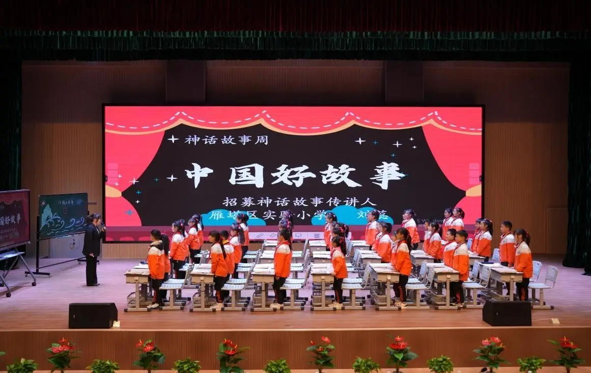 正在上传...