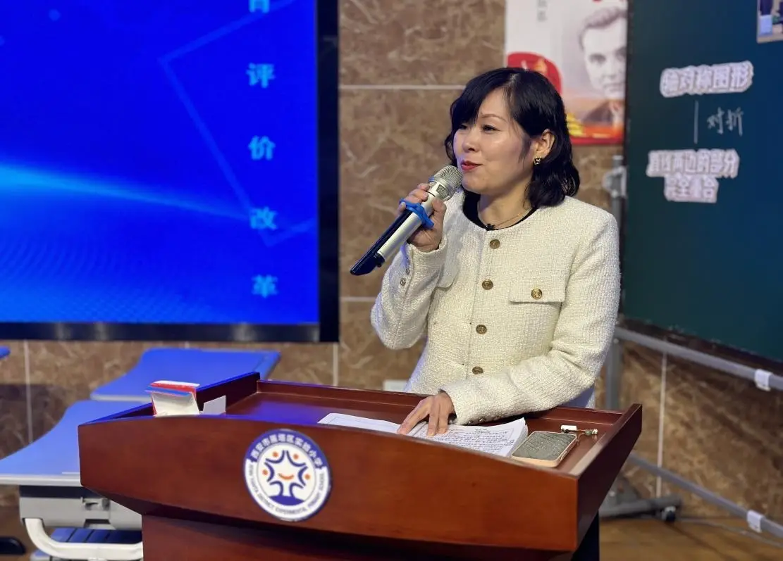 正在上传...