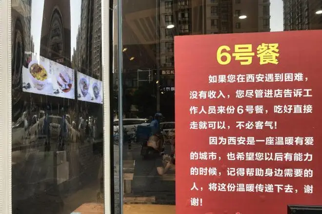 正在上传...