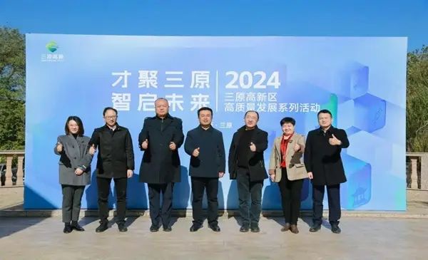 正在上传...