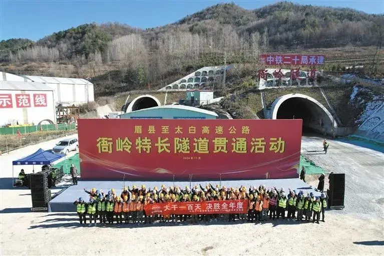 陕西在建最长高速公路隧道！眉太高速衙岭隧道双线贯通