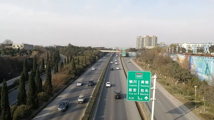 西铜公路（泾河至聂冯段）西幅封闭施工，过往车辆请绕行