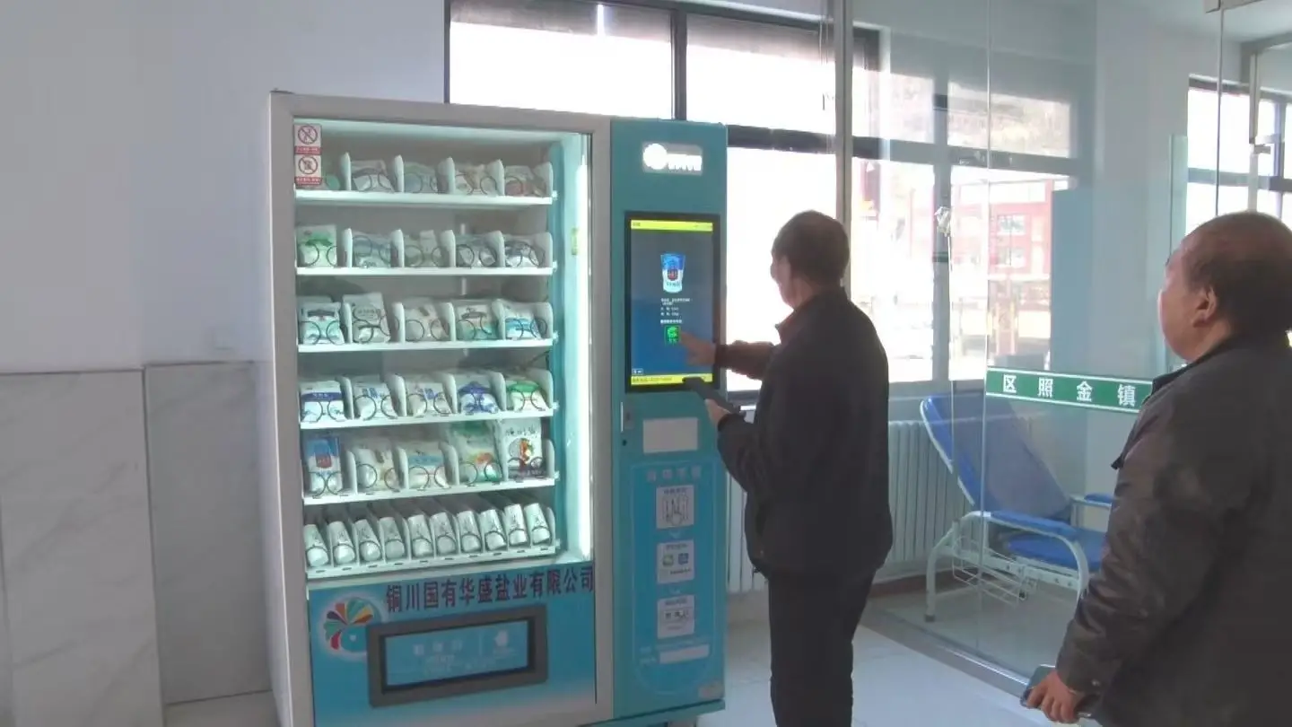 陕西首批“盐”线驿站在铜川照金建成运营