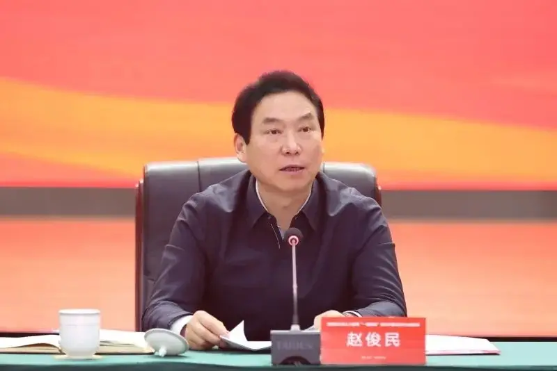 中共中央批准：赵俊民同志任云南省委委员、常委