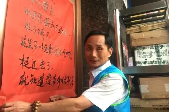 这家饺子馆一份“A套餐”传递善意温暖心灵