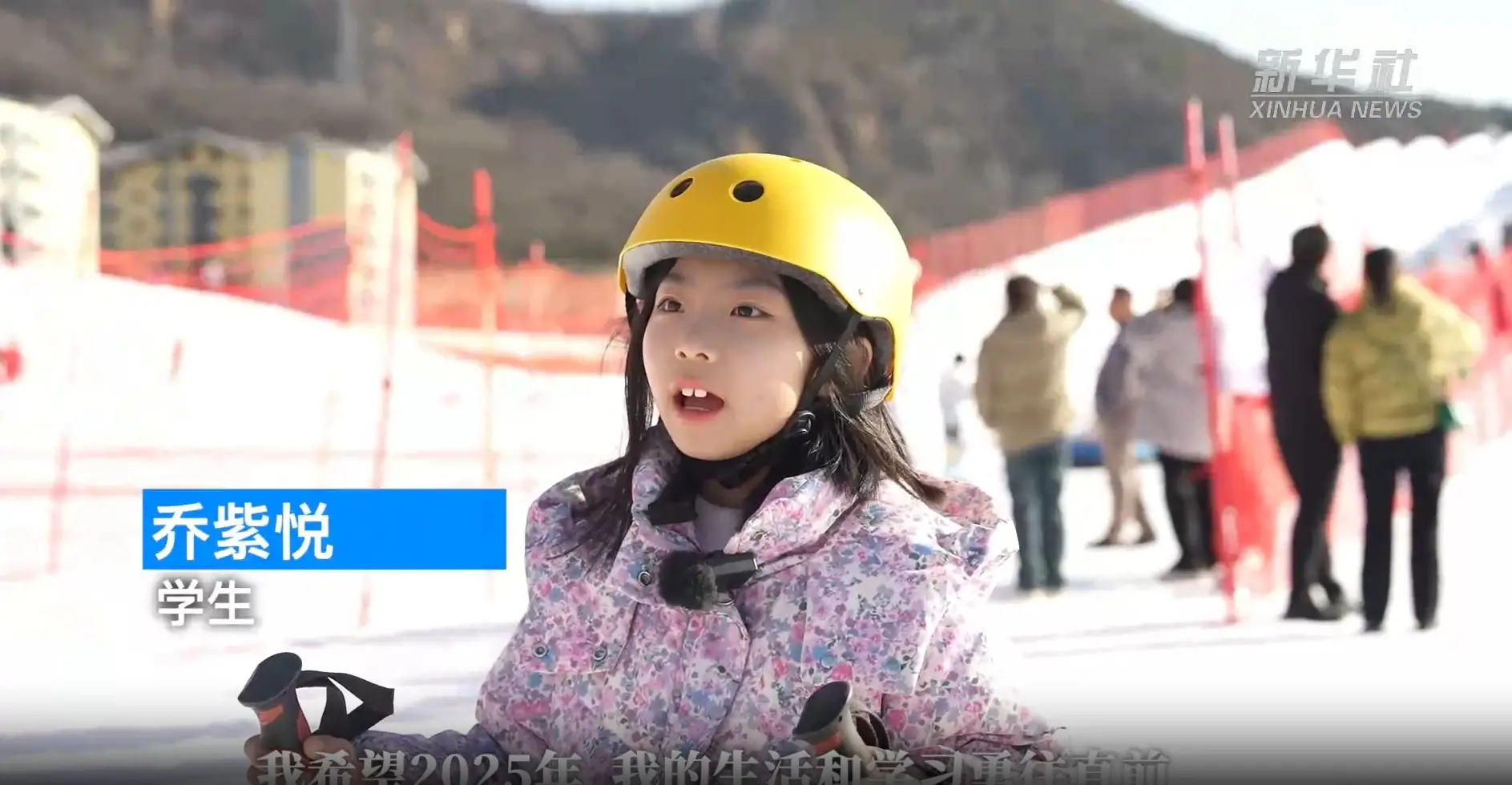 火树银花不夜天，欢歌笑语过新年